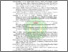 [thumbnail of dapus1.pdf]