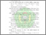 [thumbnail of daftar pustaka]