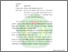 [thumbnail of surat bebas plagiasi]