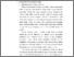 [thumbnail of Indah Malida_BAB II.pdf]