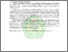 [thumbnail of ABSTRAK.pdf]