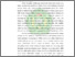 [thumbnail of BAB II rev..,.pdf]