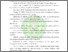[thumbnail of dapus rev.pdf]