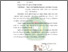 [thumbnail of SURAT BEBAS PLAGIASI]
