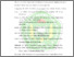 [thumbnail of daftar pustaka]
