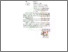 [thumbnail of SURAT BEBAS PLAGIASI]