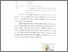 [thumbnail of SURAT BEBAS PLAGIASI]