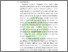 [thumbnail of 5_bab 1.pdf]