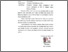 [thumbnail of SURAT KETERANGAN BEBAS PLAGIASI]
