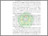 [thumbnail of 6_Bab 2.pdf]