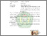 [thumbnail of SURAT BEBAS PLAGIASI]