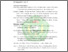 [thumbnail of Daftar Pustaka]