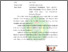 [thumbnail of SURAT BEBAS PLAGIASI]