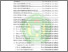 [thumbnail of DAFTAR ISI]