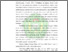 [thumbnail of bab 1]