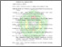 [thumbnail of daftar pustaka]