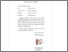 [thumbnail of surat bebas plagiasi]