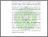 [thumbnail of 9.pdf]